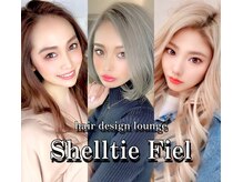 シェルティ フィエル(Shelltie Fiel)