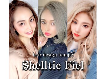 Shelltie Fiel　【シェルティ フィエル】