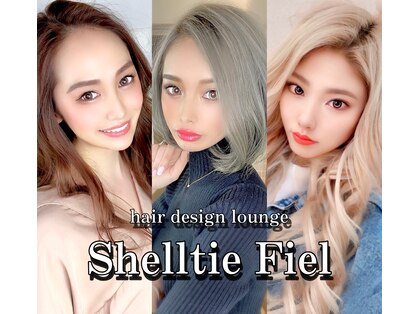 シェルティ フィエル(Shelltie Fiel)の写真