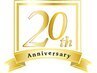 [20周年ゴールド]炭酸ヘッドスパ+シャンプーカット+2STEPトリートメント￥6980
