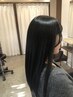 【リピーター様限定】顔まわりカット+フルカラー+髪質改善トリートメント