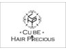 【CUBEおすすめ】デザインカット＋高濃度炭酸ヘッドスパ