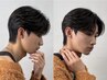 【”頭の形に悩む方に”ハチ張り/絶壁/浮きぐせ対策◎】カット+ダウンパーマ