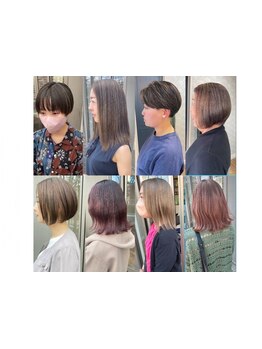 白髪染めをポジティブに◎こだわりの薬剤でダメージを気にせず、染める度に艶のあるキレイな髪へ導きます☆