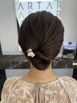 アート(ART) パーティーアップ