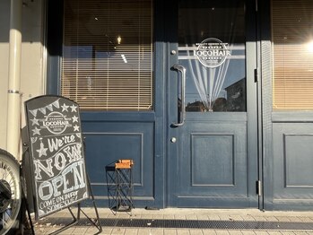 ロコヘアー(LOCO HAIR)の写真/【横浜市緑区】お客様のニーズに合わせてクーポンをご用意！新規様：カット+カラー+TR￥11000～