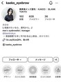 ブランクトーキョー 渋谷店(BLANK TOKYO)&nbsp;Instagram ID→kaeko_eyebrow[眉毛サロン/眉毛/アイブロウ]