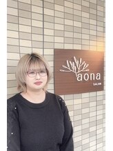 アオナ 六町(aona) 吉岡 美夏