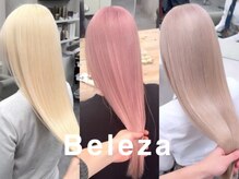 ベレーザ 川越(Beleza)