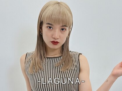ラグナ(LAGUNA)の写真