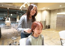 【細やかな心配り】アフターレクチャー