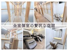 エクラート リアーラ 横浜店(ECLART Reala)
