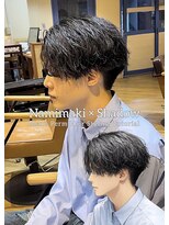 ディータ(Dita) 波巻きシャドウルーズスパイラルセンターパート大宮メンズパーマ