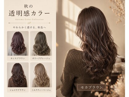 リシャルム 新保店(Re charme)の写真