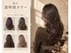リシャルム 新保店(Re charme)の写真