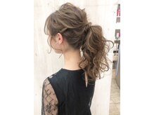 ビファインべクス(Befine becs)
