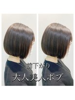 ロンド ルージュ 銀座店(Lond rouge) 大人美人ボブ サイドシルエット