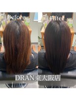 ドラン 東大阪店(DRAN)&nbsp;【DRAN】髪質改善カラー　before&after