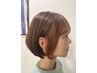 ★ヘアカラー＋カット＋カラーケアトリートメント★　￥19,800⇒￥15,500～