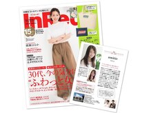 多くの実績からInRedに掲載されました。