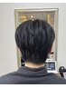 [メンズ]似合わせカット＋カラー　7920円→6920円