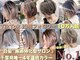 シェルヴ(XELVE)の写真