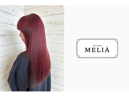 メリア(MELIA)の写真