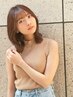 ≪新規限定≫カット+TOKIO 5stepTR 