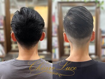 Chiaro Luce【チアロ ルーチェ】