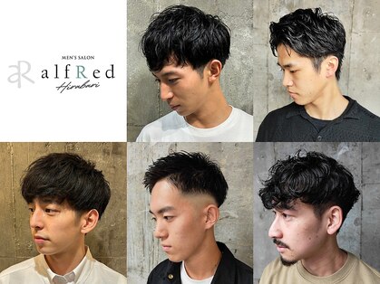アルフレッド 平針店(alfRed)の写真