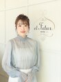 エ フュチュール モア(et Futur more) 坂根 千尋