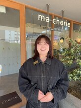 マシェリ バイ ハセ(ma cherie by HASE) 荻野 結衣