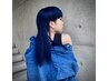 【透明感カラー】カット＋ダブルカラー+髪質改善トリートメント 