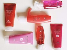 オージュアサロンシステムトリートメント 【オージュア/髪質改善】