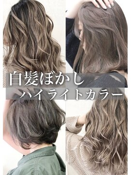 クオリス 赤塚店(QUALIS) 大人美人/外ハネボブ/夏カラー/くびれミディアム/20代30代