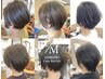 【27日限定☆】人気No. 1☆特別ご案内☆【髪質改善カラートリートメント】