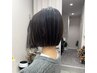 ◯最上級○カット＋カラー＋高補修保湿4stepTR