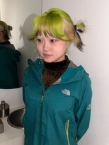 キオクエコ(KIOX eko) 【neon green】