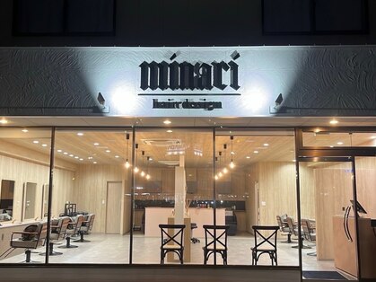 ミナリ(minari)の写真