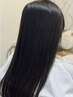 《極上☆☆☆》カット＋髪質改善 × 縮毛矯正
