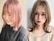 エル セルカ 高田馬場(el CERCA)の写真/大人気のケアブリーチ、インナー、ハイライト、ダブルカラー、カラーの事はCERCAお任せ♪高田馬場駅すぐ！