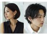 自動シャンプー+デザインカット  ￥5000 [谷塚店]
