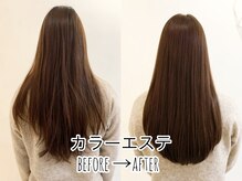 リトルブリオ(LITTLEBRIO.)の雰囲気（髪質改善ヘアエステ、年齢層も幅広くご来店頂いています♪）