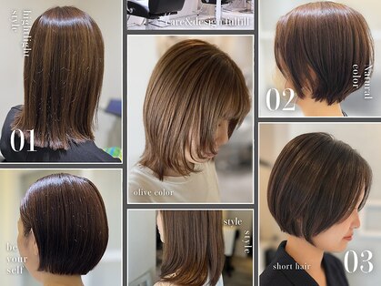 ケアアンドデザイン 今里本店(care&design fulfill)の写真