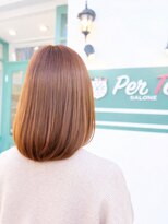 ペル テ サローネ(Per Te SALONE)&nbsp;春からのカラーにさらさらトリートメント