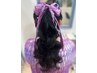 【 浦島坂田船 いれいす 仙台】持ち込みデザインヘアセット 10時 ¥4300