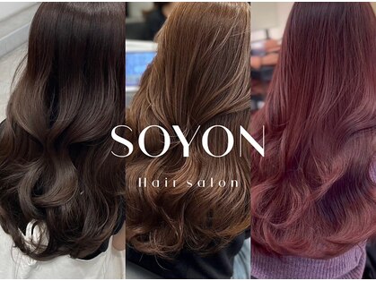 SOYON 岡崎店【ソヨン】【8月下旬オープン(予定)】の写真