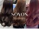 SOYON 岡崎店【ソヨン】【8月下旬オープン(予定)】の写真