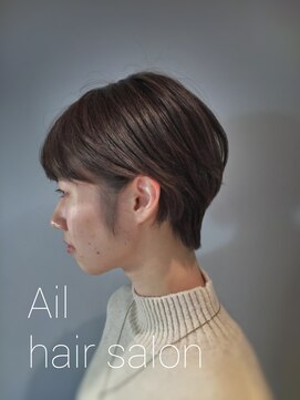 エイル(Ail) Ail style　外国人風ショートボブ ハイライト 暗髪グレージュ