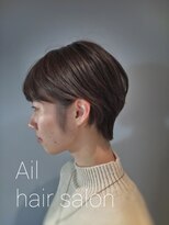 エイル(Ail) Ail style　外国人風ショートボブ ハイライト 暗髪グレージュ　